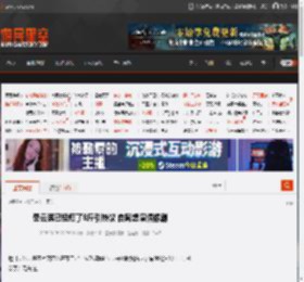 岳云鹏已经瘦了8斤引热议 自嘲想演偶像剧 _ 游民星空 GamerSky.com