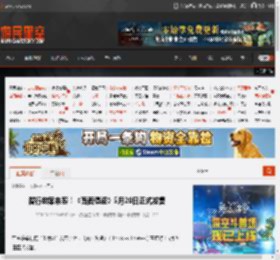 潜行劫案来袭！《面面俱盗》5月20日正式发售 _ 游民星空 GamerSky.com
