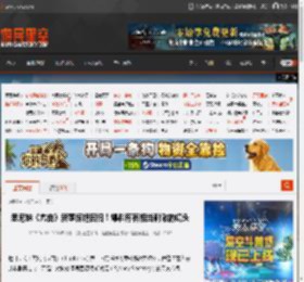 悉尼妹《亢奋》新季惊艳回归！爆料称有相当刺激的镜头 _ 游民星空 GamerSky.com