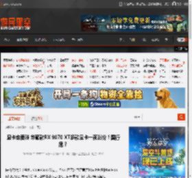 显卡也要涨 华硕款RX 9070 XT多款显卡一夜涨价！国行危？ _ 游民星空 GamerSky.com