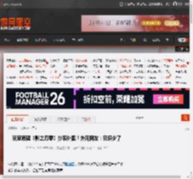 玩家质疑《影之刃零》抄袭外国！外网网友：见识少了 _ 游民星空 GamerSky.com