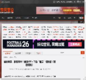 诸神黄昏，联军死守！首周4W＋下载“魔兽”塔防版《军团塔防》 _ 游民星空 GamerSky.com