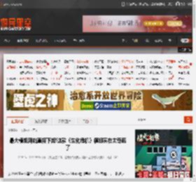 最大模组网站直接下架!这款《生化危机》模组实在太奇葩了 _ 游民星空 GamerSky.com