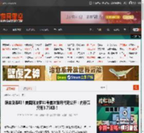 原来没丢啊！美国阿波罗11号首次登月代码公开：内存竟只有3.75KB！ _ 游民星空 GamerSky.com