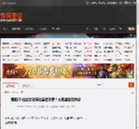 贾斯汀·比伯女友穿比基尼示爱！大胆造型引热议 _ 游民星空 GamerSky.com