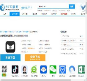 天猫魔投app电脑版下载_天猫魔投下载-PC下载网