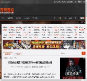 次世代必须赢！曝微软为Xbox部门再出关键大招 _ 游民星空 GamerSky.com