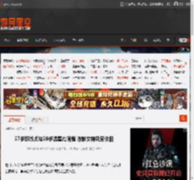 57岁邱淑贞与59岁温碧霞同框 冻龄女神风采依旧 _ 游民星空 GamerSky.com