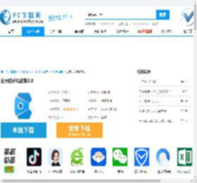 全屏助手app电脑版下载_全屏助手下载-PC下载网