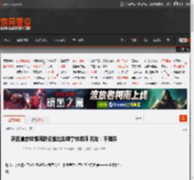 茶百道吉祥馄饨联名推出生椰拿铁馄饨 网友：不理解 _ 游民星空 GamerSky.com