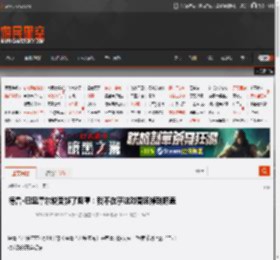 德鲁·巴里摩尔说受够了胸罩：我不在乎这对香肠掉到膝盖 _ 游民星空 GamerSky.com