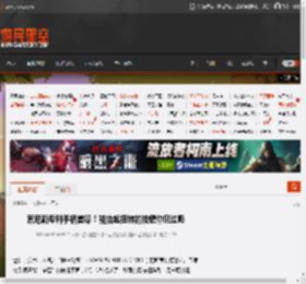 索尼新专利手柄首曝！能抬起扭转的按键你见过吗 _ 游民星空 GamerSky.com