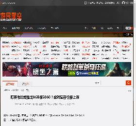 曝英伟达或推出9GB版5060！应对显存价格上涨 _ 游民星空 GamerSky.com
