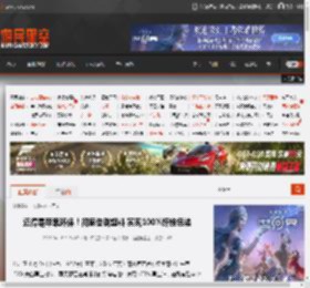 还得是苹果环保！彻底告别塑料 实现100%纤维包装 _ 游民星空 GamerSky.com