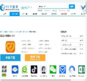 亲宝贝电脑版-亲宝贝电脑版官方下载-PC下载网