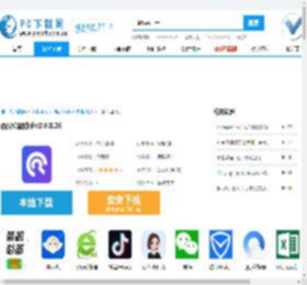 百贝C盘助手下载-百贝C盘助手电脑版下载[磁盘清理]-PC下载网