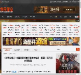 《杀戮尖塔2》中国玩家打差评遭老外锐评：离谱！玩不明白就别玩 _ 游民星空 GamerSky.com