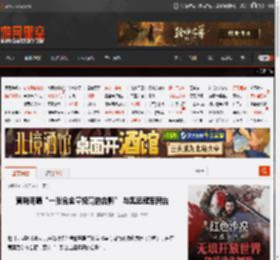 黄晓明晒“一张含金量极高的合影” 与奥运冠军同台 _ 游民星空 GamerSky.com