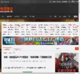 突发！微软官宣XGP大幅降价 《使命召唤》不再首发订阅 _ 游民星空 GamerSky.com