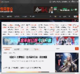 《辐射5》内幕首曝！地点基本已定：还在美国 _ 游民星空 GamerSky.com